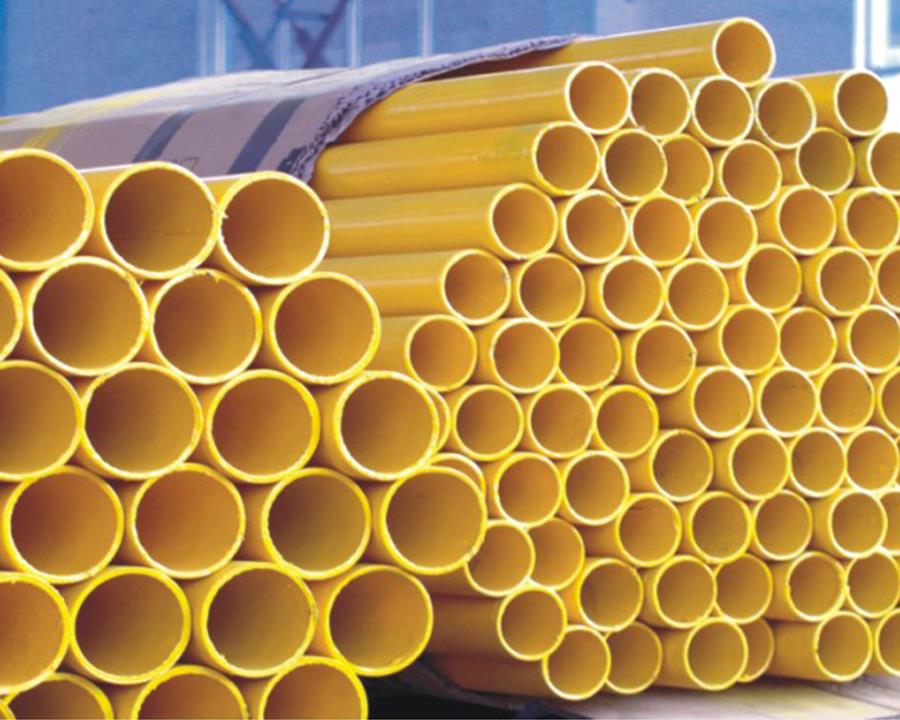 燃?xì)夤艿?/></span></a></li>
</ul>
</div>
		<div   id=